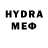 МЕТАДОН VHQ luv mia