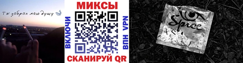 Бутират бутандиол  где продают наркотики  Карпинск 