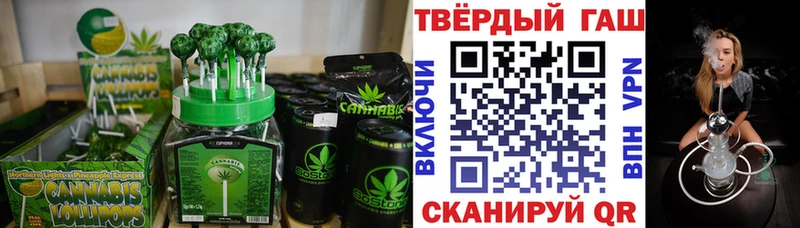 Canna-Cookies марихуана  Карпинск 