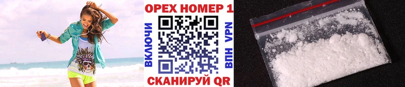 сколько стоит Карпинск Кокаин 97%