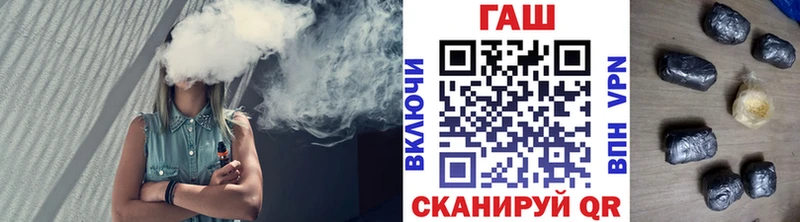 Гашиш Изолятор Карпинск