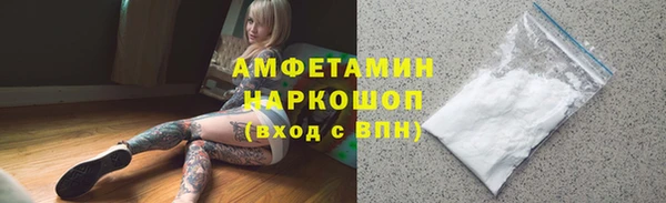 каннабис Белокуриха
