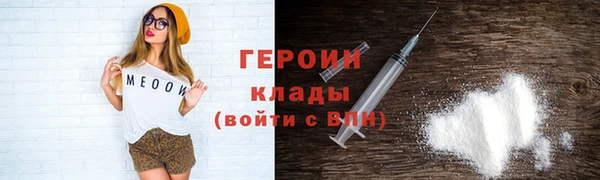 ECSTASY Богородицк