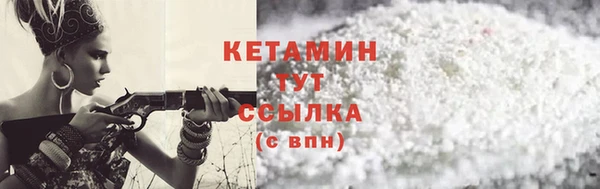 не бодяженный Снежинск