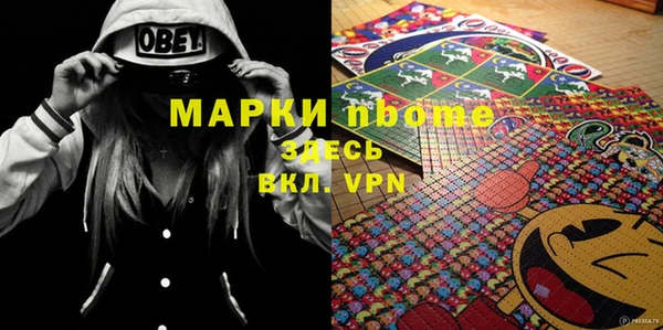 каннабис Белокуриха