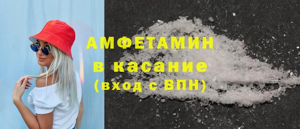 каннабис Белокуриха