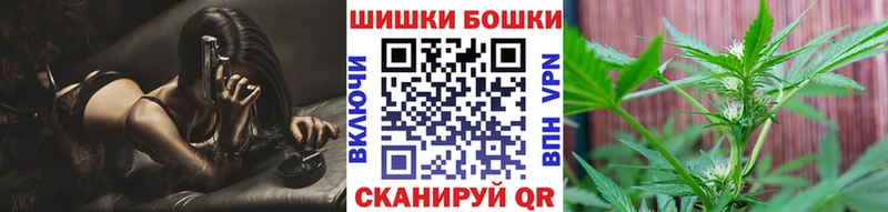 купить сайты Карпинск Канабис план